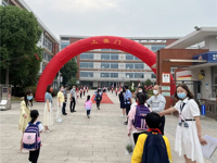 喜迎二十大，启航新征程——海安市开发区实验学校小学部开学第一课