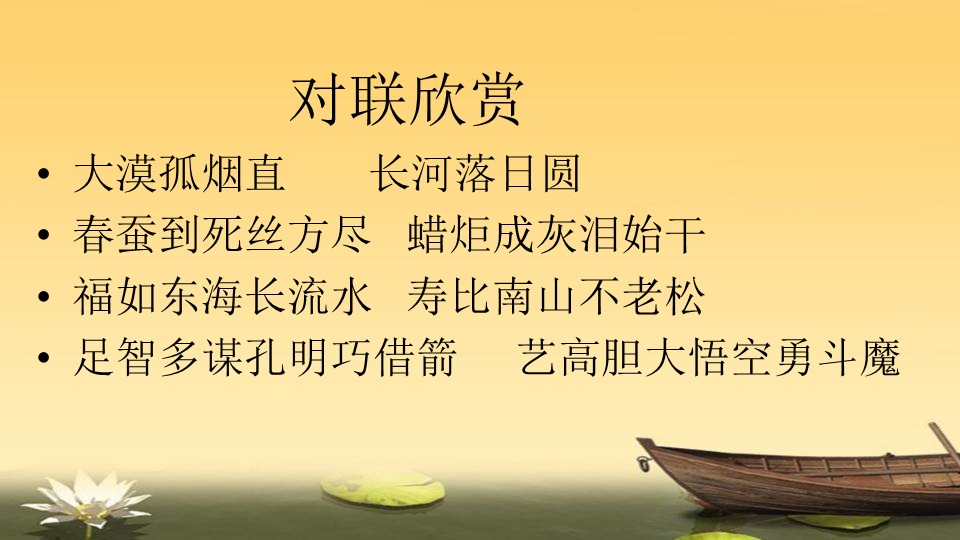 17831d0b74004f909e830d7438a43664.jpg