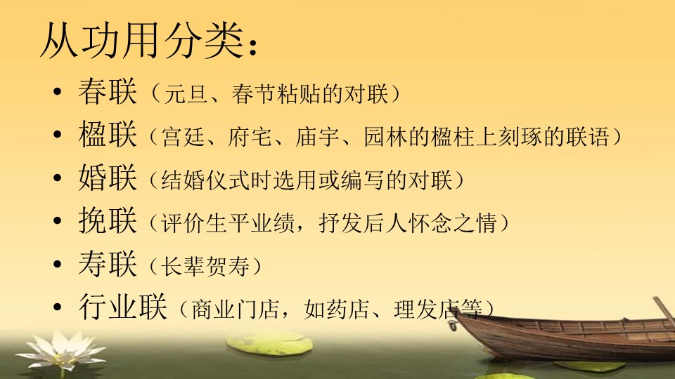 40f5cdcd3d1f4999adef9f581be5b807.jpg