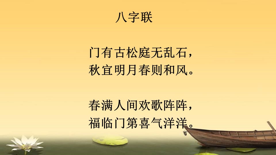 a17ccc3b214a4986829fc424c06b9144.jpg