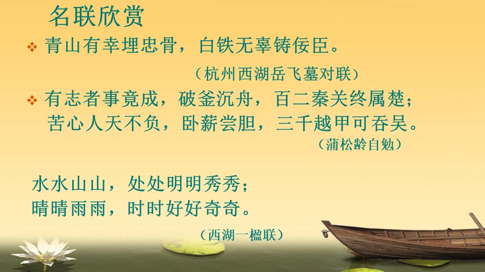 b569233b4ed74dceaf485ed889255466.jpg