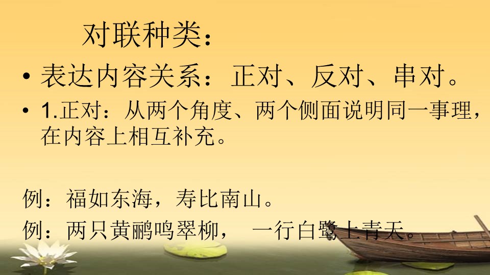 bde0bce82b944f87b991c192aadc194f.jpg