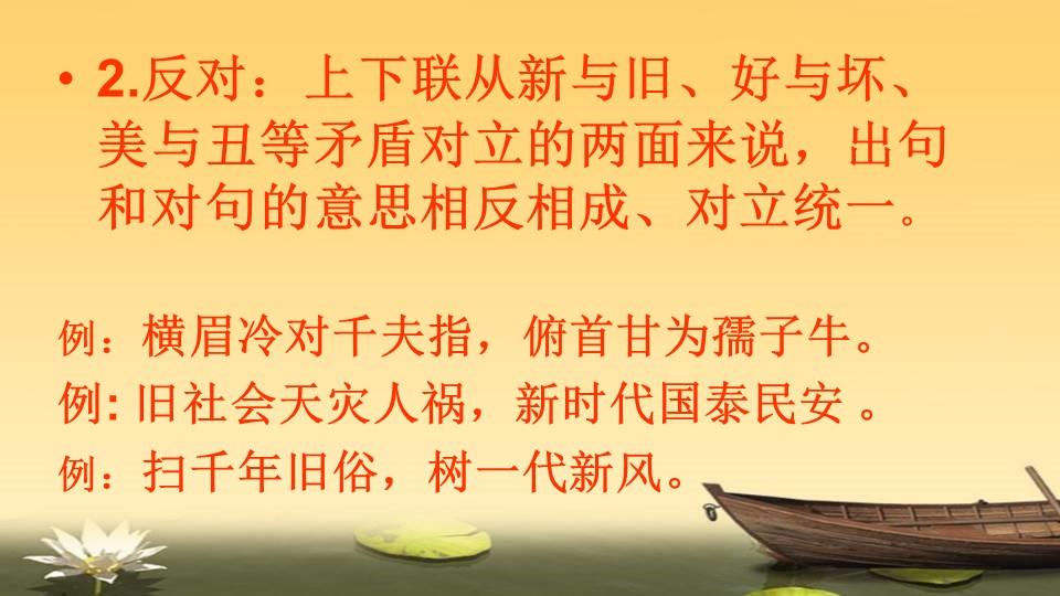 ce80ca94bab9460183cf80c4e1a7c9de.jpg