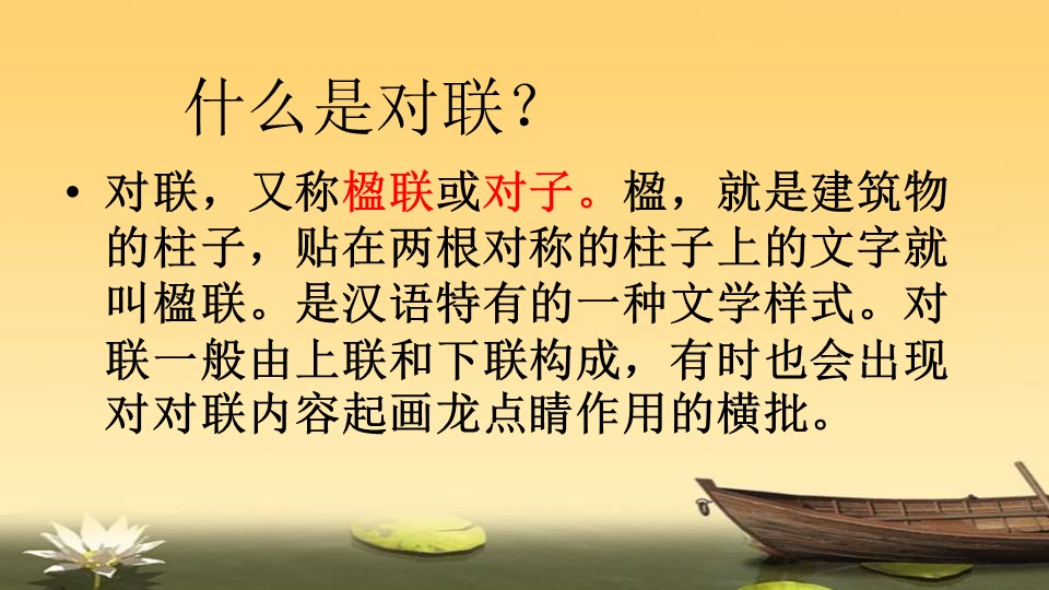 d8742a8d246c4f3ba6f4fa2c735e4671.jpg