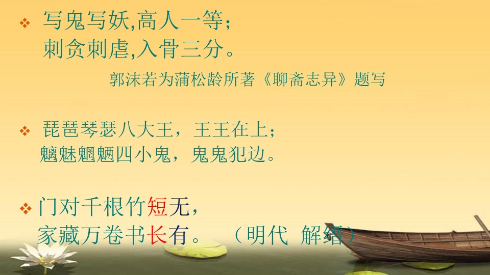 dfc76f770af54f71acb1d81582027829.jpg