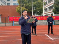 齐心协力 “绳”采飞扬 ——海陵中学教育集团上湖校区（开发区实验学校）举行校园拔河比赛