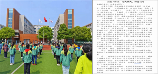 49900c7aae974c3d9e520dce30f50cd2.png