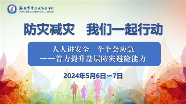 9adf7cc2eebd443eac5fc98d5e250e31.png