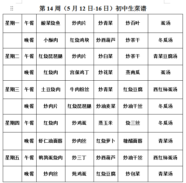 2bb812e157f94ef58c7a90f03fee0fbc.png