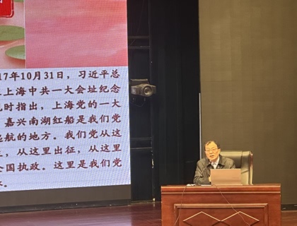 “大思政”润心铸魂 少年志薪火相传——徐进教授赴开发区实验学校开展德育宣讲活动